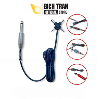 Dây sạc đa năng máy pen 4 đầu - nối các loại máy phun xăm với bộ ổn áp máy xăm dài 1.2 mét loại 1