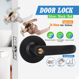 [Hàng Sẵn] Khoá tròn tay gạt thẳng cứng cáp, tay nắm cửa khóa cửa 30-50mm cho phòng tắm, gồm 3 chìa