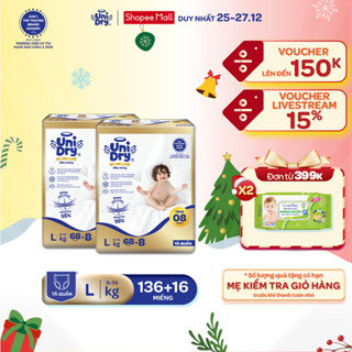 [HỎA TỐC - Siêu mỏng 2mm] Combo 2 Tã quần UniDry Supreme size M/L/XL/XXL + 8 miếng