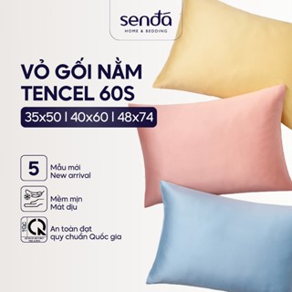Vỏ gối Lụa Tencel 48x74 40x60 35x50 cm Sen Đá Home Bedding cao cấp trơn màu, áo gối nhỏ, bao gối nằm 100% Lyocell 60s