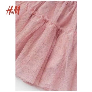 Chân váy ren tầng h.m