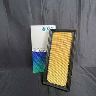 Lọc gió động cơ Mitsubishi Xpander , Xforce (1500A687)