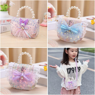 Túi ví cho bé gái túi đeo chéo elsa kuromi cho bé gái túi đựng lì xì cho bé