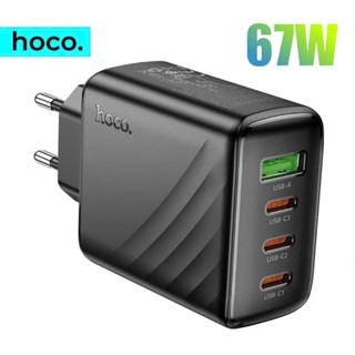 Củ sạc nhanh 67W 4 đầu ra hoco củ sạc nhanh pd67w 4 cổng 3 Type C 1 USB dành cho điện thoại laptop máy tính bảng...