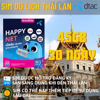 Sim du lịch Thái Lan 45GB internet tốc độ 4G 5G nghe gọi miễn phí không giới hạn mạng AIS/DTAC/TRUEMOVE