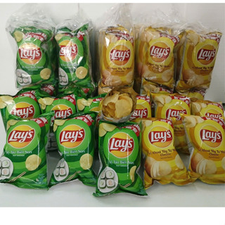 Combo 10 Bánh snack khoai tây tảo biển Lay's gói 30g/1 gói
