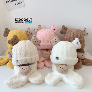 Set Mũ Len Gấu Kèm Khăn Choàng Cổ Giữ Ấm Didooglt  Tai Hình Gấu Hoạt Hình Dễ Thương Cho Bé