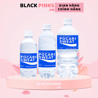 Thùng 15/24 chai nước uống bổ sung ion Pocari Sweat chai 350ml/500ml/900ml