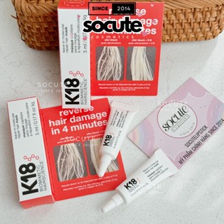 Siêu Phẩm Mặt Nạ Phục Hồi Tóc Hư Tổn K18 Leave-In Molecular Repair Hair Mask 5 ml