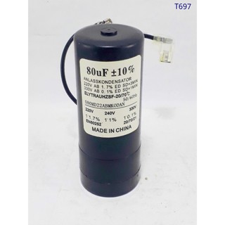 Tụ kích CD60  330VAC 80uF+10%