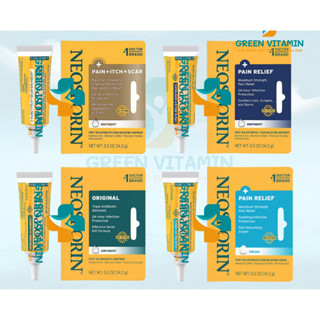 KEM MỠ LIỀN SẸO 14.2G - 28.3G