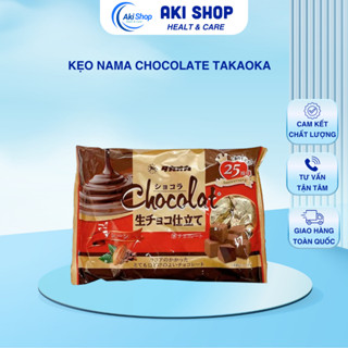 Kẹo Socola Tươi Nama Chocolate Takaoka Nhật Bản