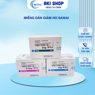 Miếng Dán Giảm Ho Sawai Cho Trẻ 0.5 - 3 Tuổi Nhật Bản