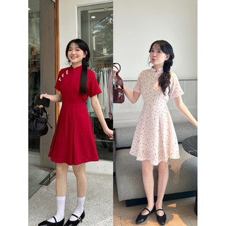  Xuân Thì Dress 