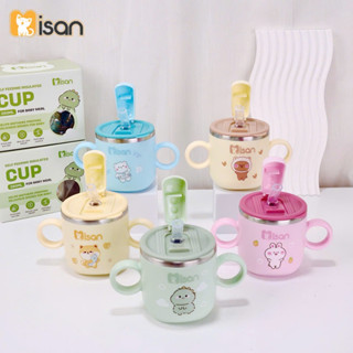  Cốc tập hút cho bé dung tích 250ml tiện lợi Cốc tập uống nước cho bé Misan lõi Inox 304 giữ nhiệt an toàn cho bé 