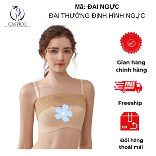 Dải đai ổn định ngực dùng kèm áo định hình không đai