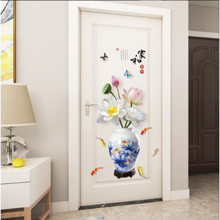 Decal dán tường - Chậu Sen Trắng 3D quý phái