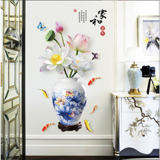 Decal dán tường - Chậu Sen Trắng 3D quý phái
