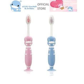 Bàn chải đánh răng mặt sau có rơ lưỡi cho bé từ 2 đến 8 tuổi kuku ku1113a