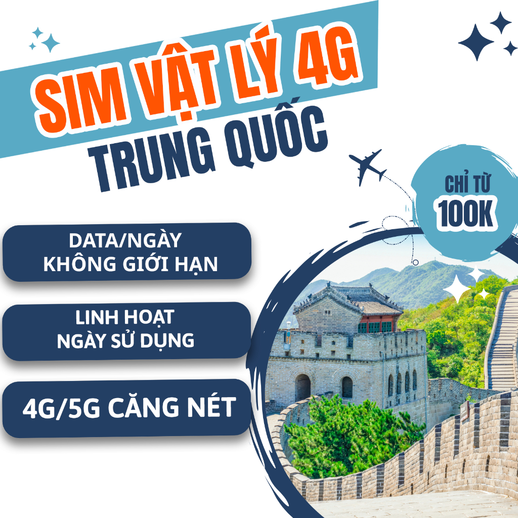 Sim du lịch Trung Quốc mạng China Mobile/Unicom có TjxT0x, không cần VPN đến có mạng ngay, bảo hành