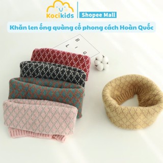  Khăn len quàng cổ cho bé 2 lớp ấm áp mùa thu đông 