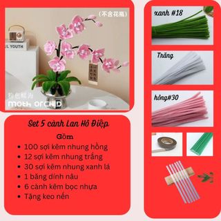 Set Làm Hoa Kẽm Nhung Tết, set làm hoa lan hồ điệp kẽm nhung, làm hoa đào, hoa mai tết trang trí nhà