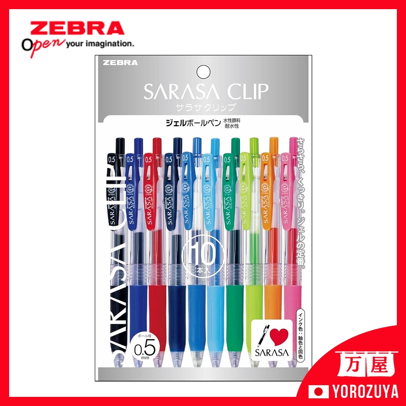 Bút bi gel ZEBRA Sarasa clip 0.5 10 màu P-JJ15-10C Trực tiếp từ NHẬT BẢN