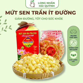 Mứt Sen Trần Ít Đường, Mứt Hạt Sen Gia Truyền Bở Thơm, Làm Quà Tết, Tốt Cho Sức Khỏe, Hàng Cao Cấp