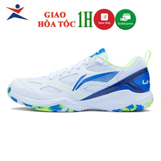 giày cầu lông LINING AYTU025-2 mẫu mới màu trắng xanh phù hợp cho cả nam và nữ bảo hành 12 tháng êm chân thoáng khí