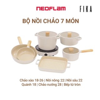 [Hàng chính hãng] Bộ nồi chảo Neoflam Fika 7 món (2 phương án lựa chọn)