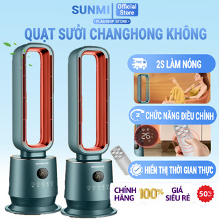 Quạt Sưởi Changhong Máy Sưởi Cây Đứng Công Suất 2200W Làm Ấm Nhanh Quay Đầu 90 độ Hàng Chính Hãng