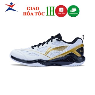giày cầu lông LINING AYTU025-3 mẫu mới màu trắng đen phù hợp cho nam bảo hành 12 tháng êm chân thoáng khí bám sân tốt