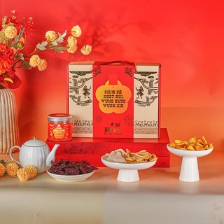   HOT DEAL  Set Quà Tết Đặc Sản Ngon Lành 2025 - FoodMap 