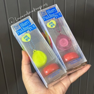 (AUTH - ĐỌC MÔ TẢ) Son Bùn Kiêm Má Hồng Fwee Blurry Pudding Pot