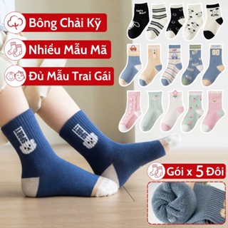 [SET 5ĐÔI] Tất Cho Bé Trai Bé Gái Trẻ Em KooKoo Từ 1 - 13 Tuổi, Tất Vớ Chân Cao Cổ Cho Bé Trai Bé Gái