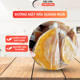 Đường mật mía, Đường cục, Đường muỗng - Đặc sản Quảng Ngãi - Khối Lượng: 1Kg