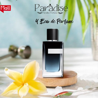 Nước Hoa Nam Y ,Nước Hoa Chiết Chính Hãng Lưu Hương Dương Xỉ Bạc Hà Phong Cách Nam Tính