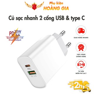  Củ sạc nhanh 2 cổng 20W PD Type C và USB QC 3.0 - PD20W Hỗ trợ sạc nhanh cho các dòng điện thoại - PK Hoàng Gia 
