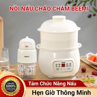 (Tặng kèm xửng hấp) Nồi Cháo Chậm Chính Hãng Beemi Dung Tích 1L Và 1,5L Nồi Ăn Dặm Cho Bé Nồi Nấu Đa Năng Hẹn Giờ Ủ Ấm
