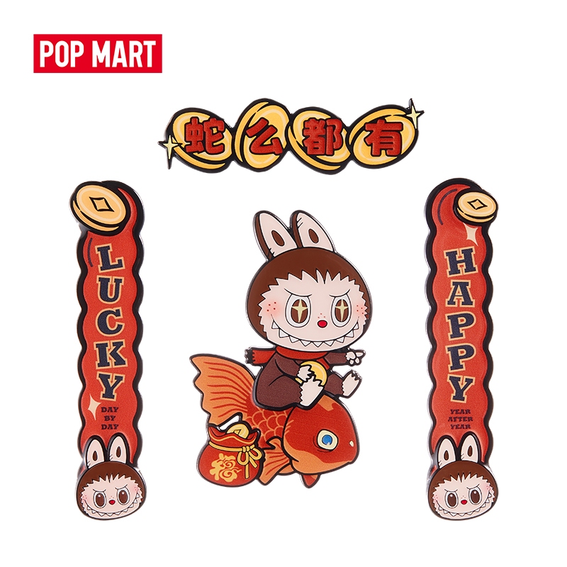 POP MART Wealthy Snake's New Year Celebration Series-Mini Spring Couplets Fridge Magnet Blind Box