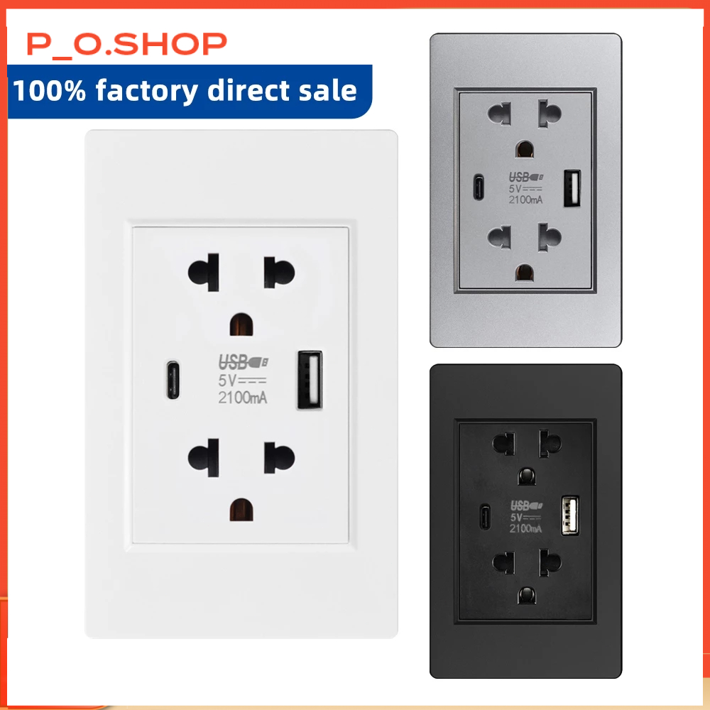 【🔥Rẻ】ổ cắm usb ổ điện 3 chấu ổ cắm chia điện ổ cắm âm tường，5V 2.1A,118*72mm tấm nhựa