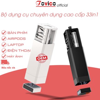 [OEM] Bộ 33 Dụng cụ Vệ Sinh  Laptop - Macbook - Máy Tính - Bàn Phím - Máy Ảnh - Tai Nghe Airpod Đa Năng Cao Cấp TOVICO