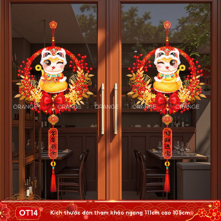 Decal trang trí tết 2025 hít tĩnh điện cành đào dán cửa kính OT14