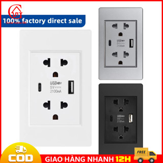 【COD/12H ổ cắm usb ổ điện 3 chấu ổ cắm chia điện ổ cắm âm tường,5V 2.1A,118*72mm tấm nhựa