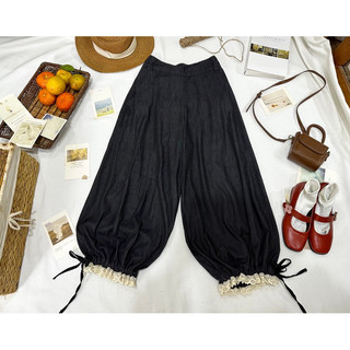 Quần culottes