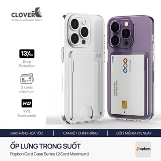 Ốp Lưng Card Slot Popkon Cho iPhone 12-17, Ngăn Đựng 2 Thẻ, Chống Sốc