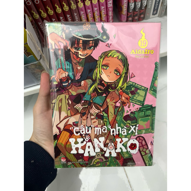 Cậu ma nhà xí Hanako tập 19 tái