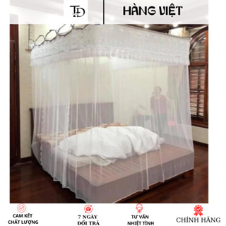 Màn Khung Xếp Gọn Tiến Đạt, Khung inox, Màn Tuyn Lạnh Cao Cấp Loại 1. Khung Chắc Chắn