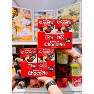 bánh làm tháp quà tết loại nhỏ chocopie/custas/cosy/atela/hura/tipo