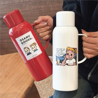 Bình giữ nhiệt Osamu inox 316 cao cấp,  Fan House phích nước giữ nhiệt 820ml có màn hình đo nhiệt độ